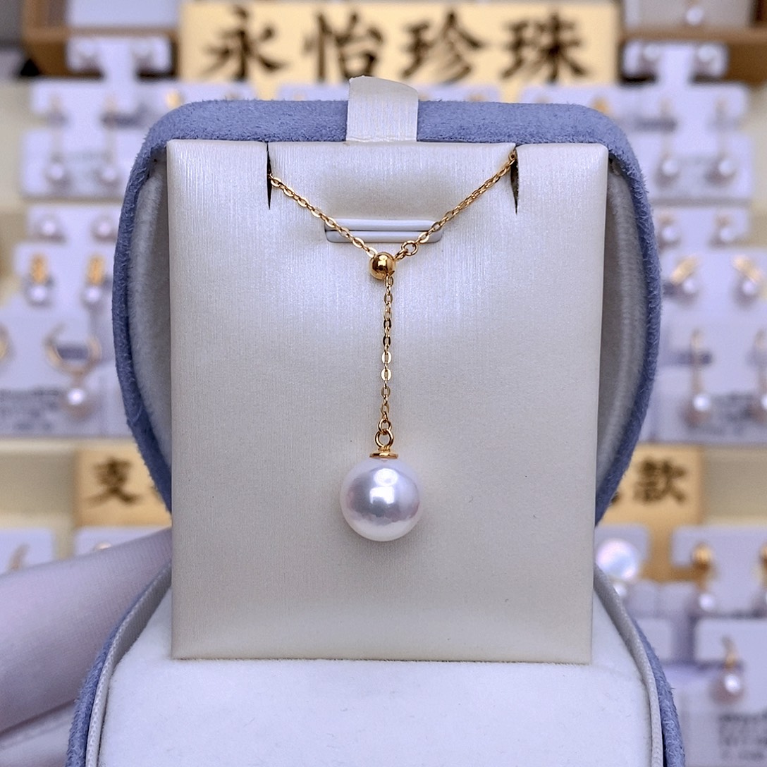 18K金镶嵌套链海水珍珠