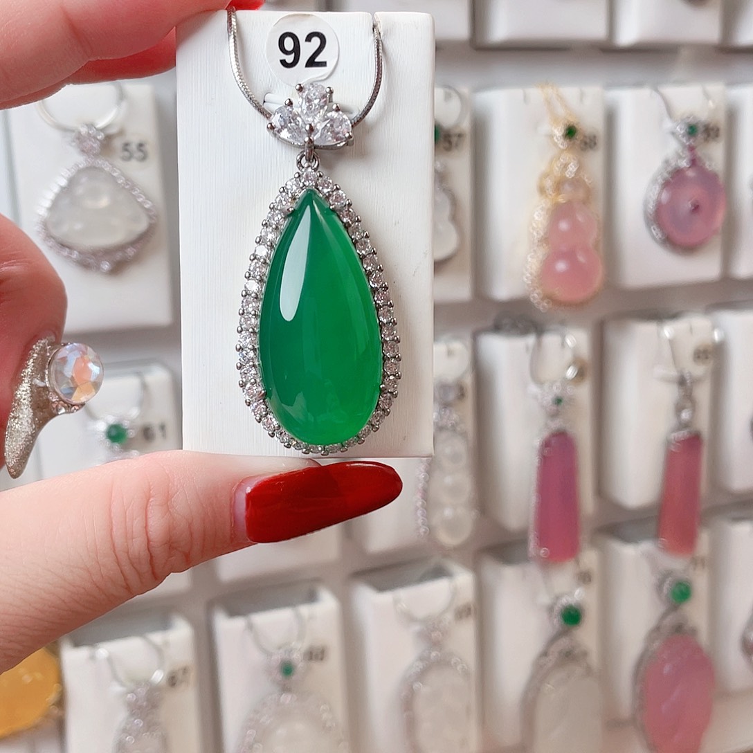 玛瑙/玉髓吊坠(赠链)未镶嵌