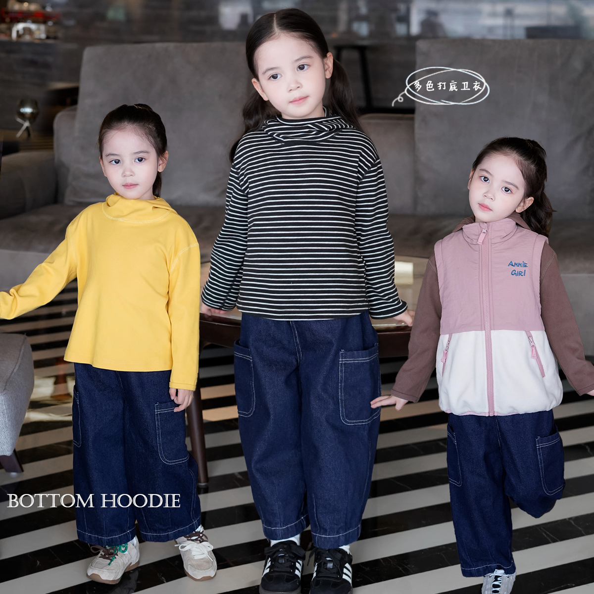 AnnieGirl秋季新款女童暖德绒韩版休闲百搭精灵帽打底衫2025秋款