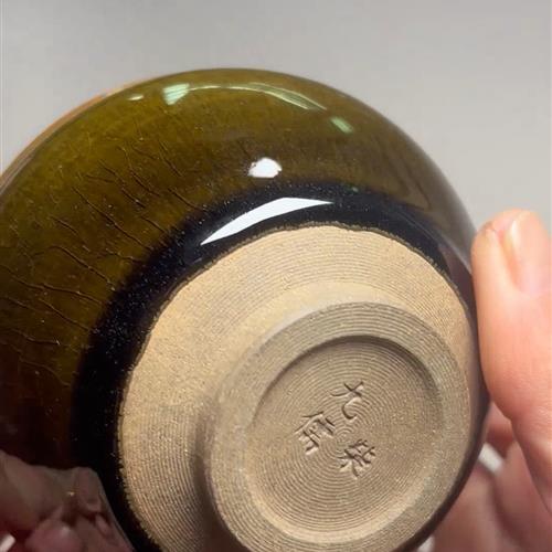 【闪购商品】茶盏-290............
