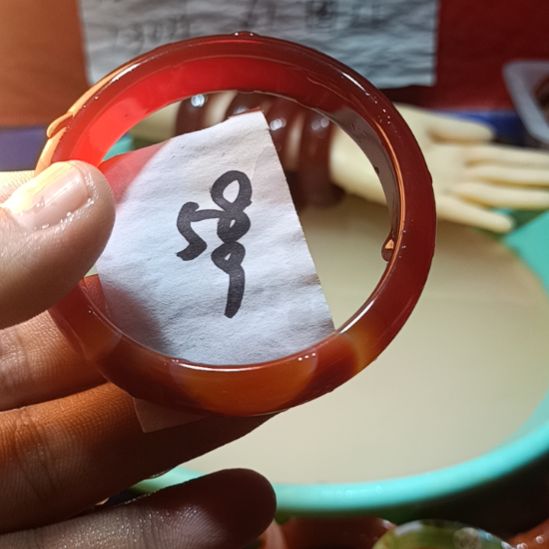 玛瑙/玉髓手镯未镶嵌