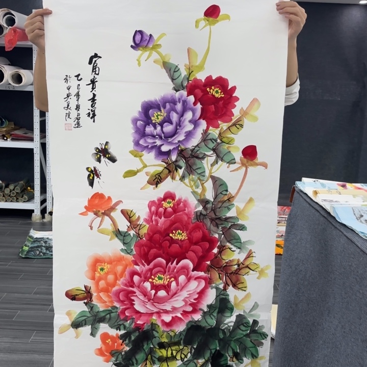 字画等多种形式的艺术作品和