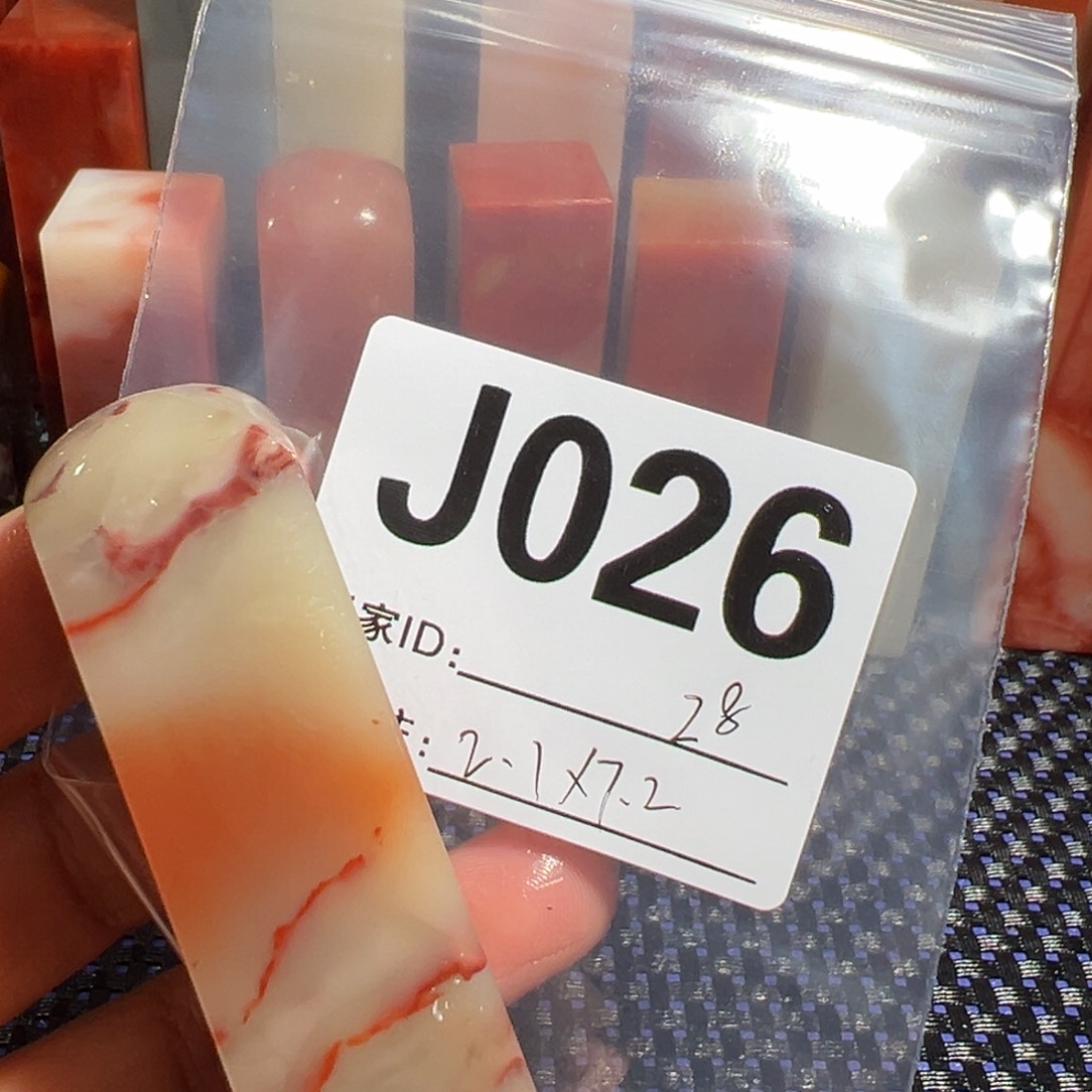 【闪购商品】寿山石印石老挝石