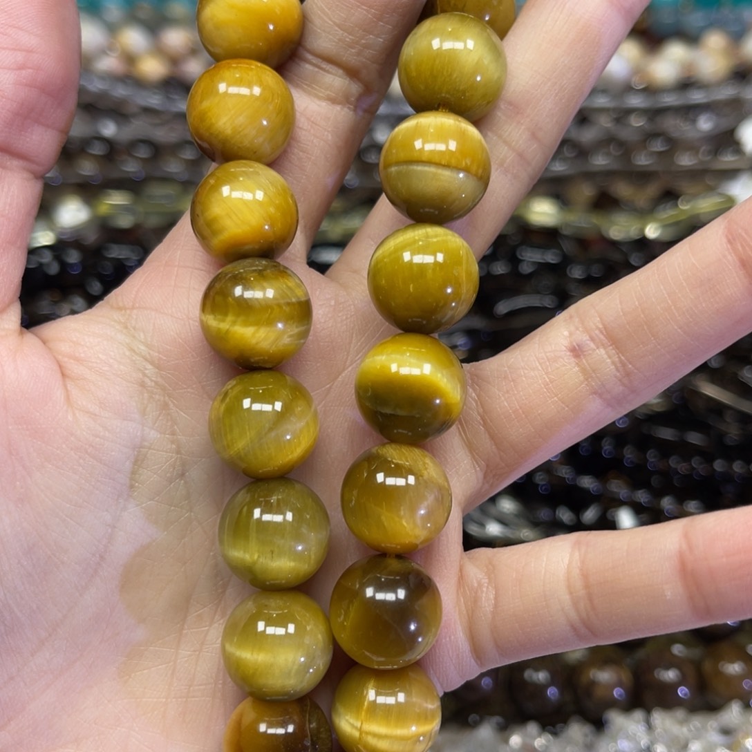 玛瑙/玉髓散珠金虎卡14➕一条