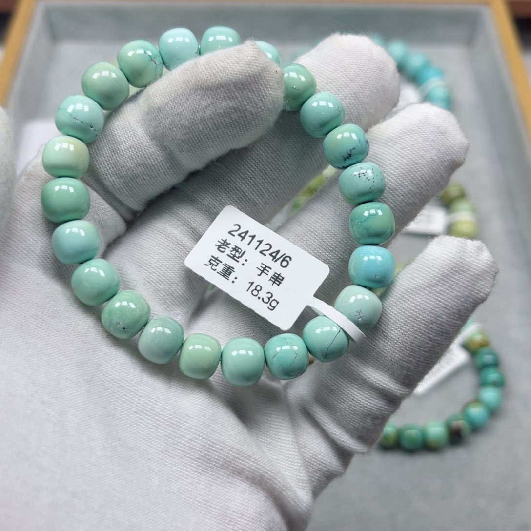 绿松石挂件未镶嵌