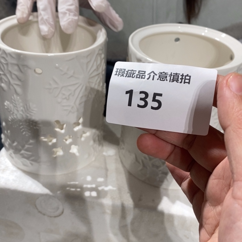 【闪购商品】摆件?**蓝陶瓷摆件瑕疵特卖