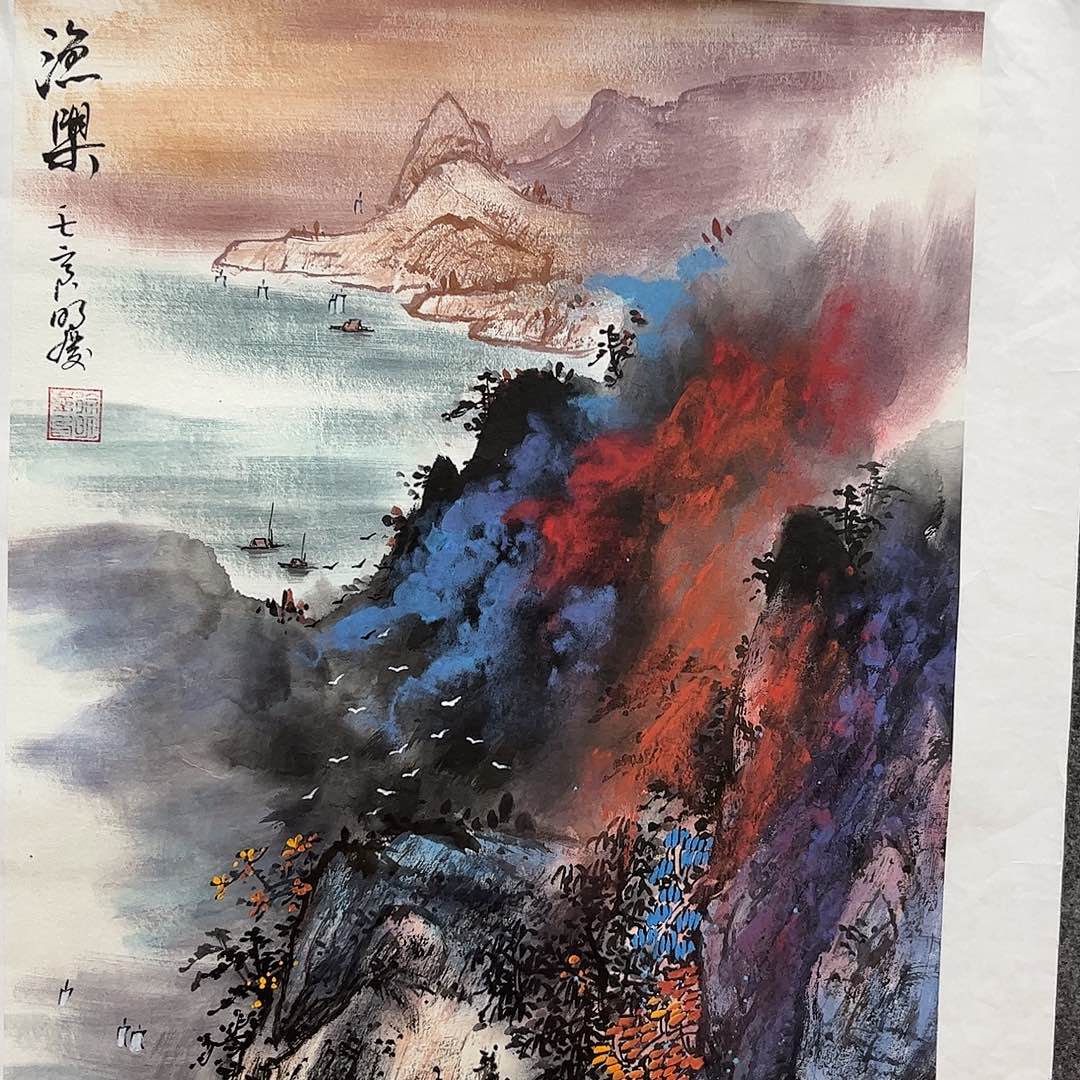 国画M>国画预展封存作品专用