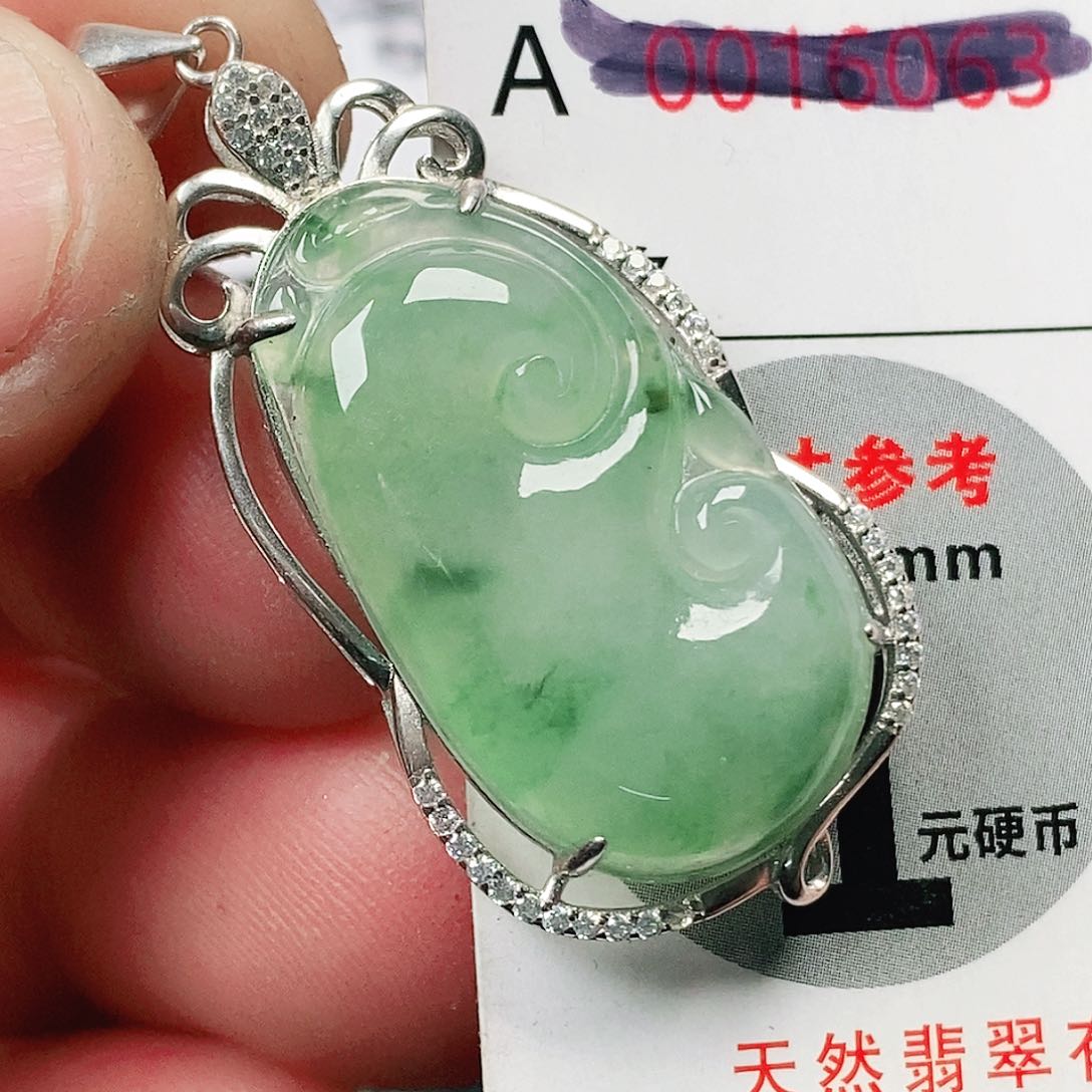 翡翠吊坠(不含链)未镶嵌