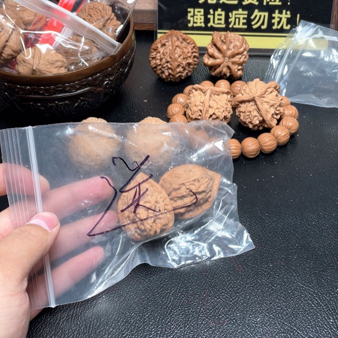 A***哥文玩核桃吊坠文玩核桃吊坠麻核桃5