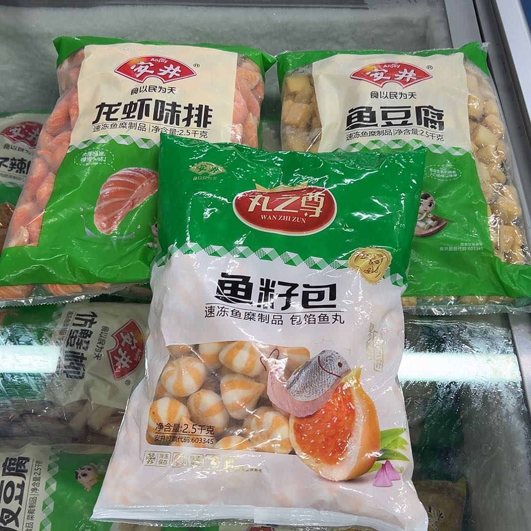 365食用农产品河北省各一袋