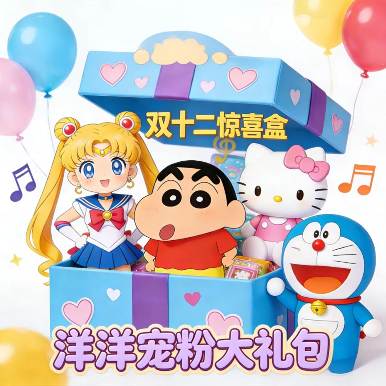 【双十二大礼包】景德镇手工手绘陶瓷（不带盒子）