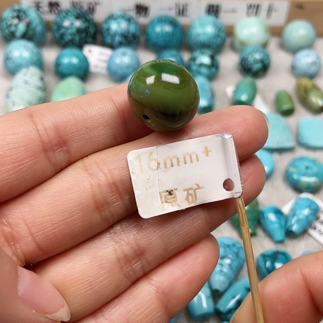 未镶嵌绿松石珠宝半成品