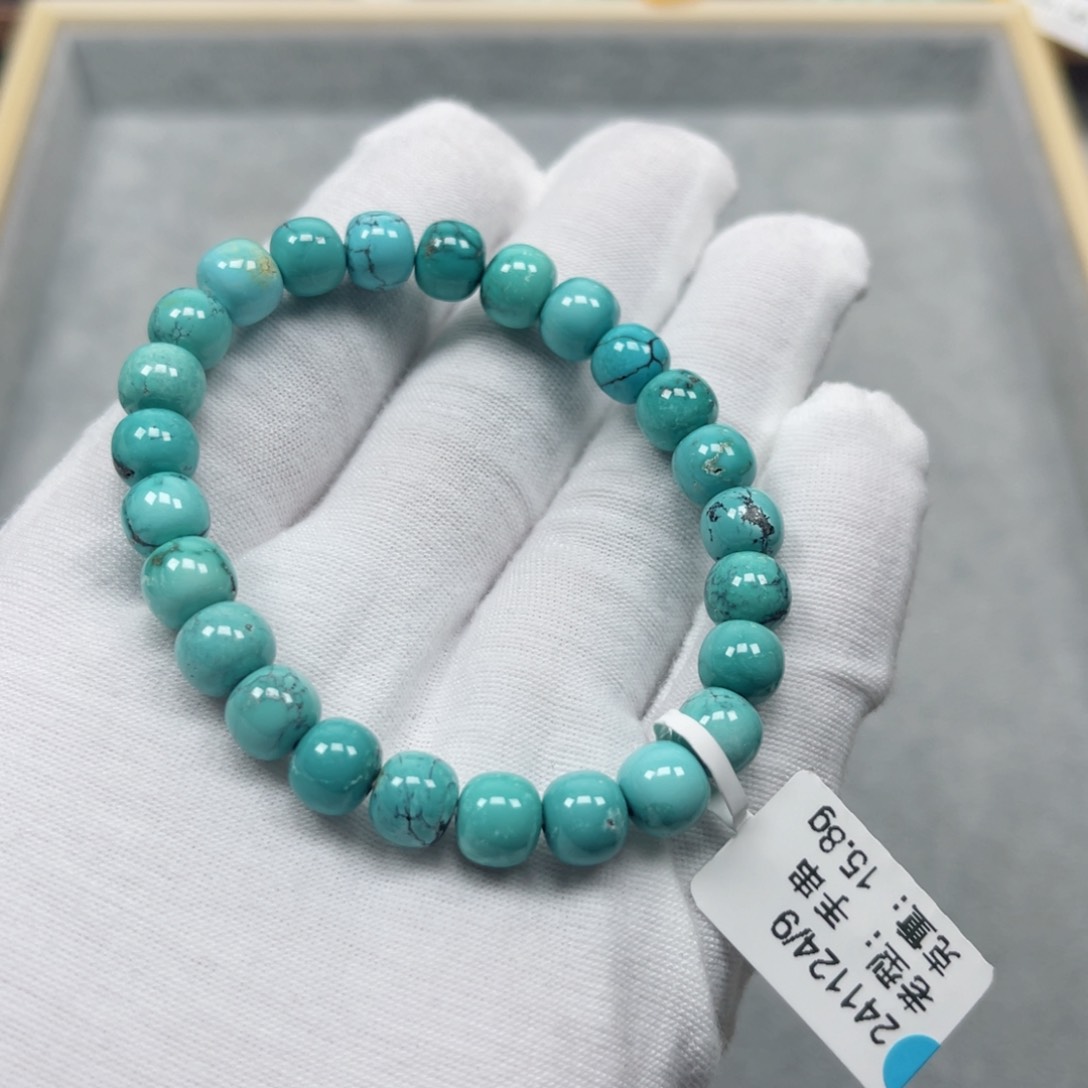 绿松石挂件未镶嵌