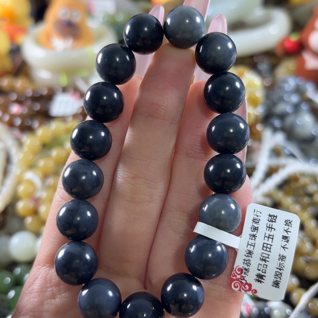 和田玉未镶嵌手链随机发一