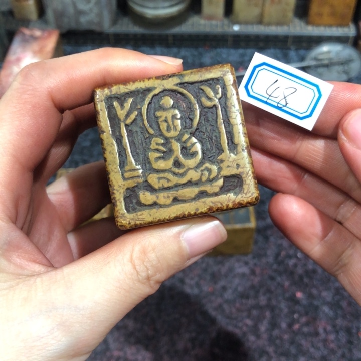 北***鱼印石寿山石北老师的48好一个