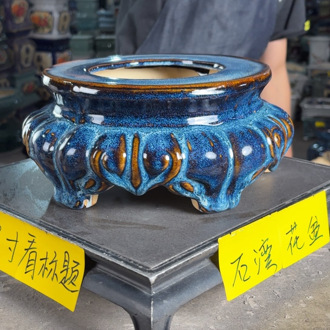 一风堂石湾花盆 面宽21高12