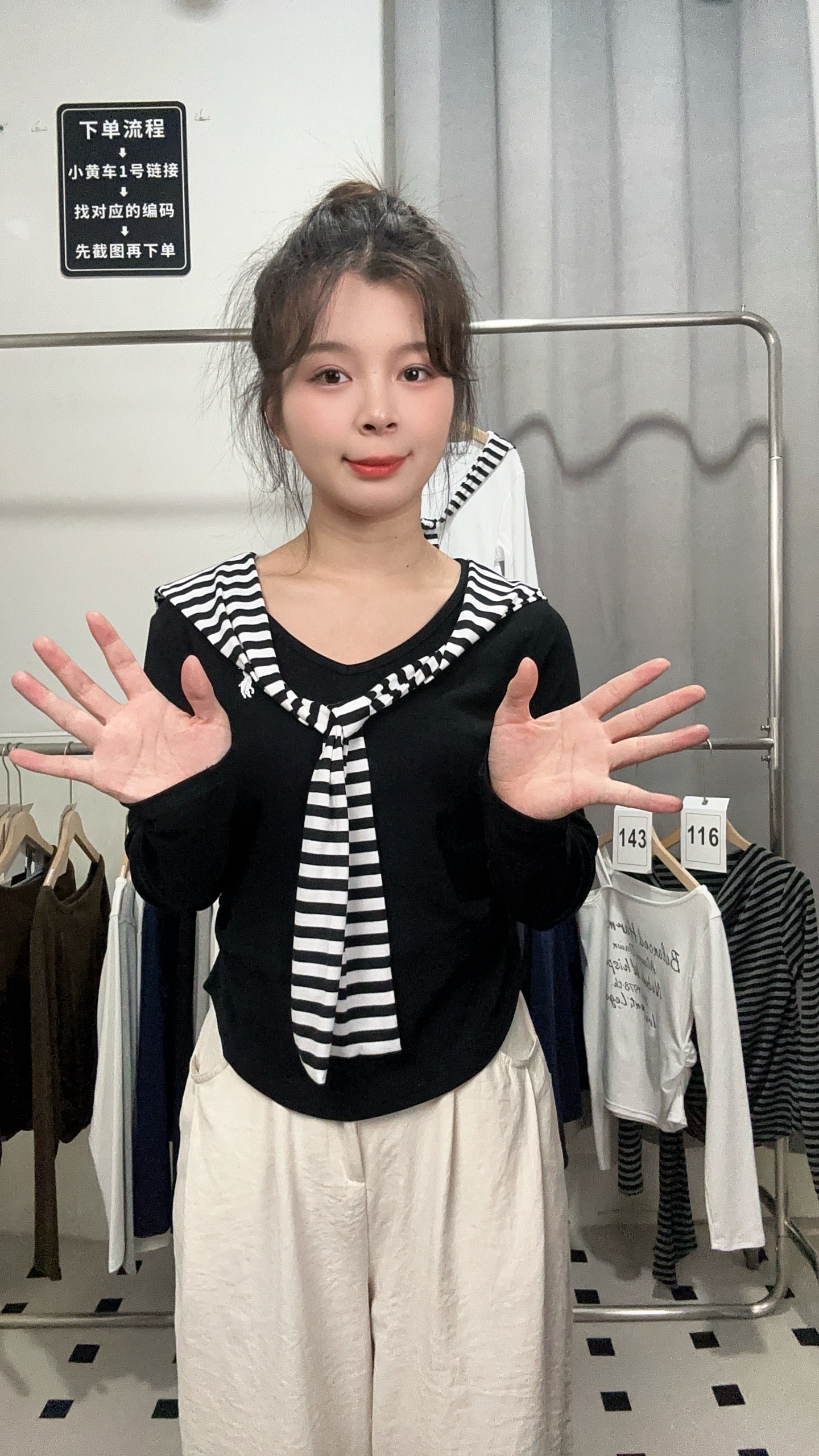 早秋新款韩系学院风圆领带披肩修身T恤女2025设计感小众百搭上衣
