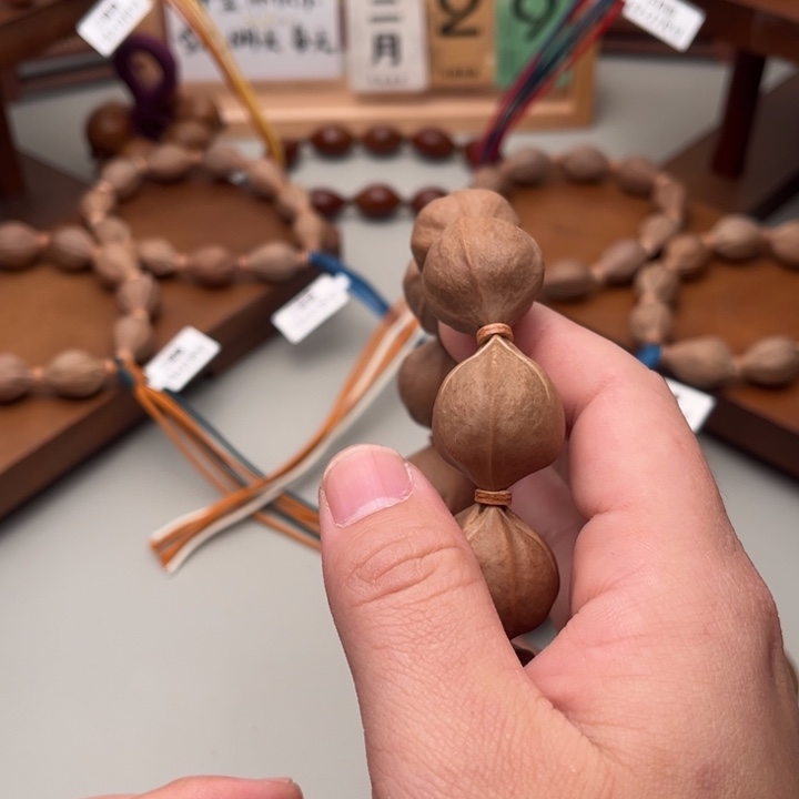 ****闪手串/手链橄榄核梅林铁核