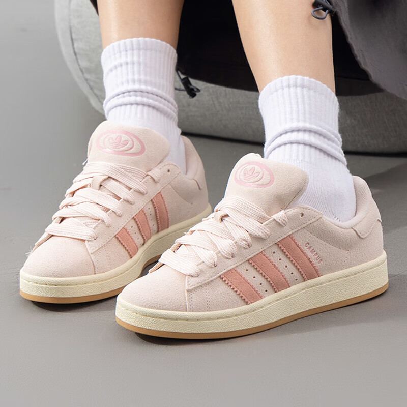 阿迪达斯三叶草｜CAMPUS 00S 耐磨防滑百搭 运动休闲鞋JH5628