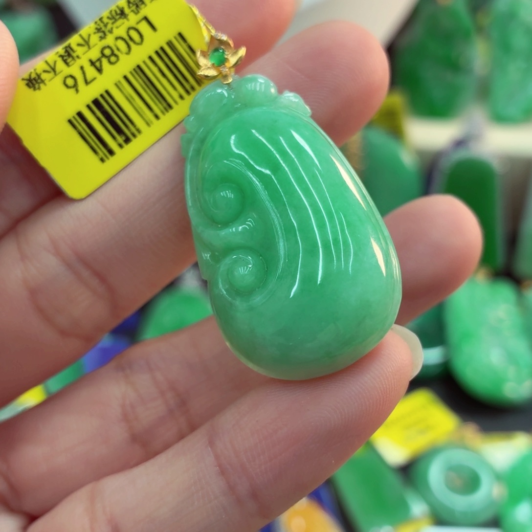 翡翠18K金镶嵌吊坠(不含链)