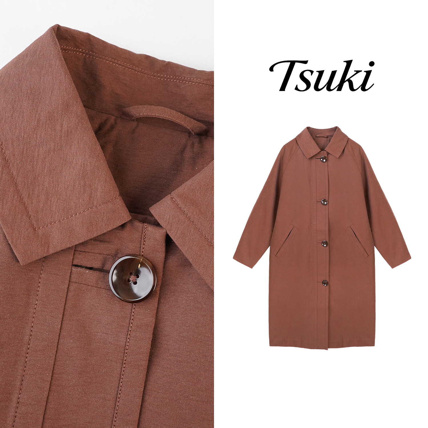 Tsuki  简约百搭风衣鹅绒服BR280X05340