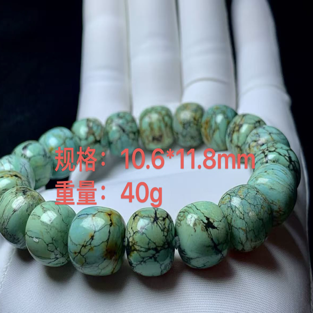 湖北竹山玖伍珠宝原矿绿松石特色玉化菜籽绿网纹手串