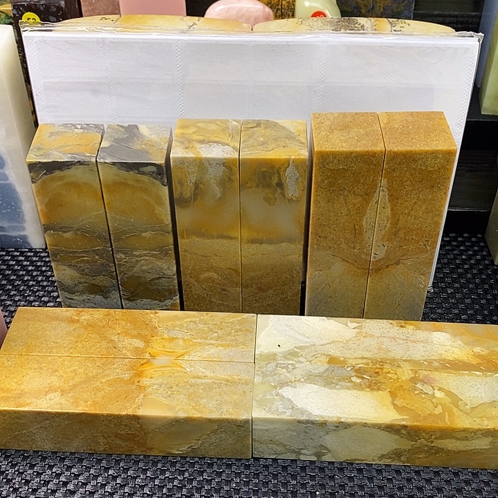 安***宁青田石印石昌化石头