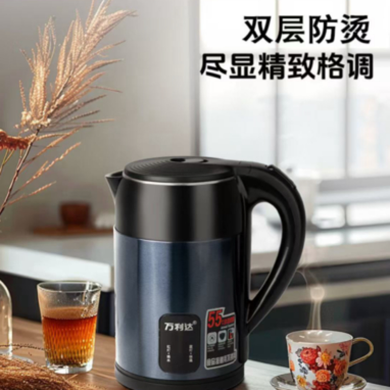 动漫烧水壶居家百货1.8升a25