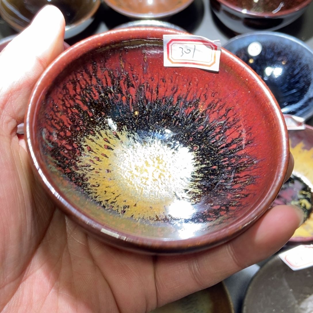 茶盏付*码301 建窑建盏壹铭建盏