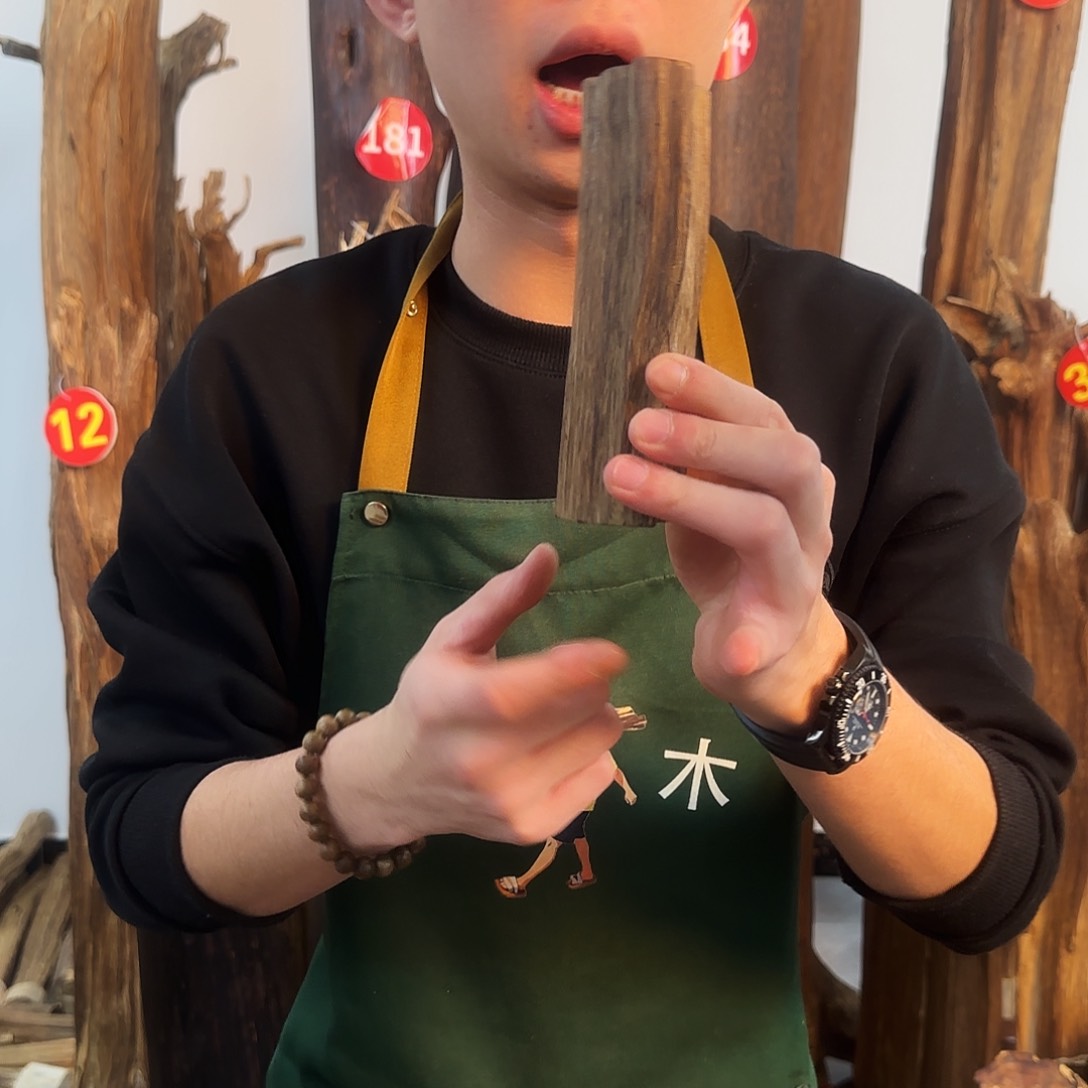 沉香摆件天然沉香原木摆件➕底座