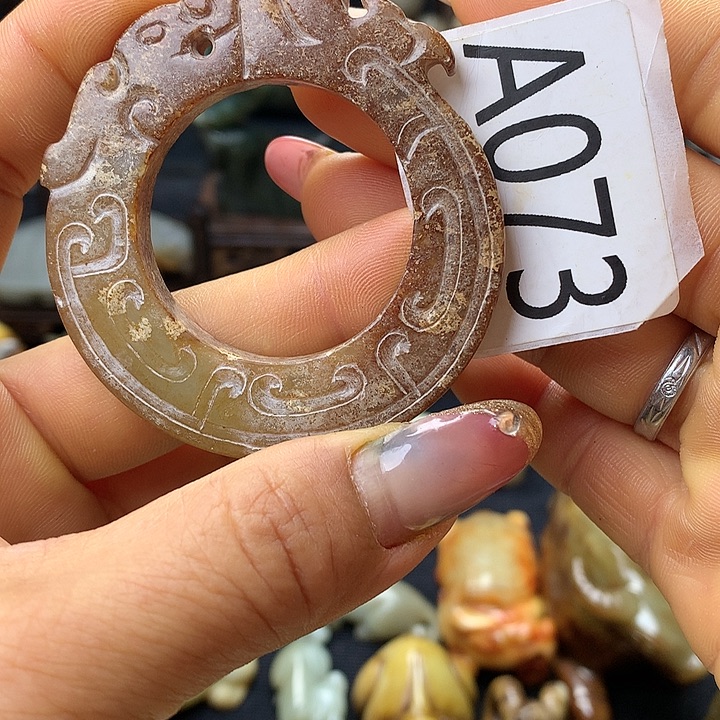 和田玉未镶嵌车挂