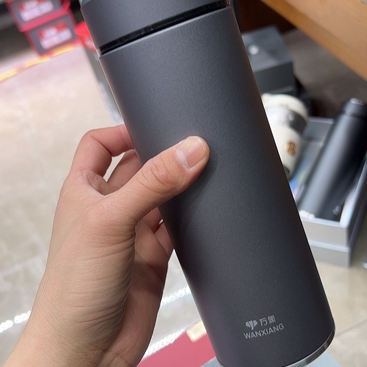 H12270-550ml  灰 杯套