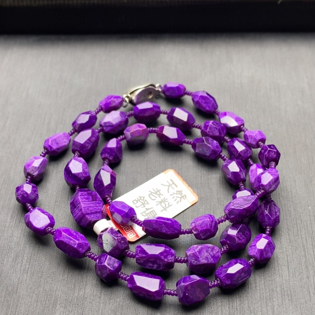 苏纪石（舒俱来）未镶嵌项链