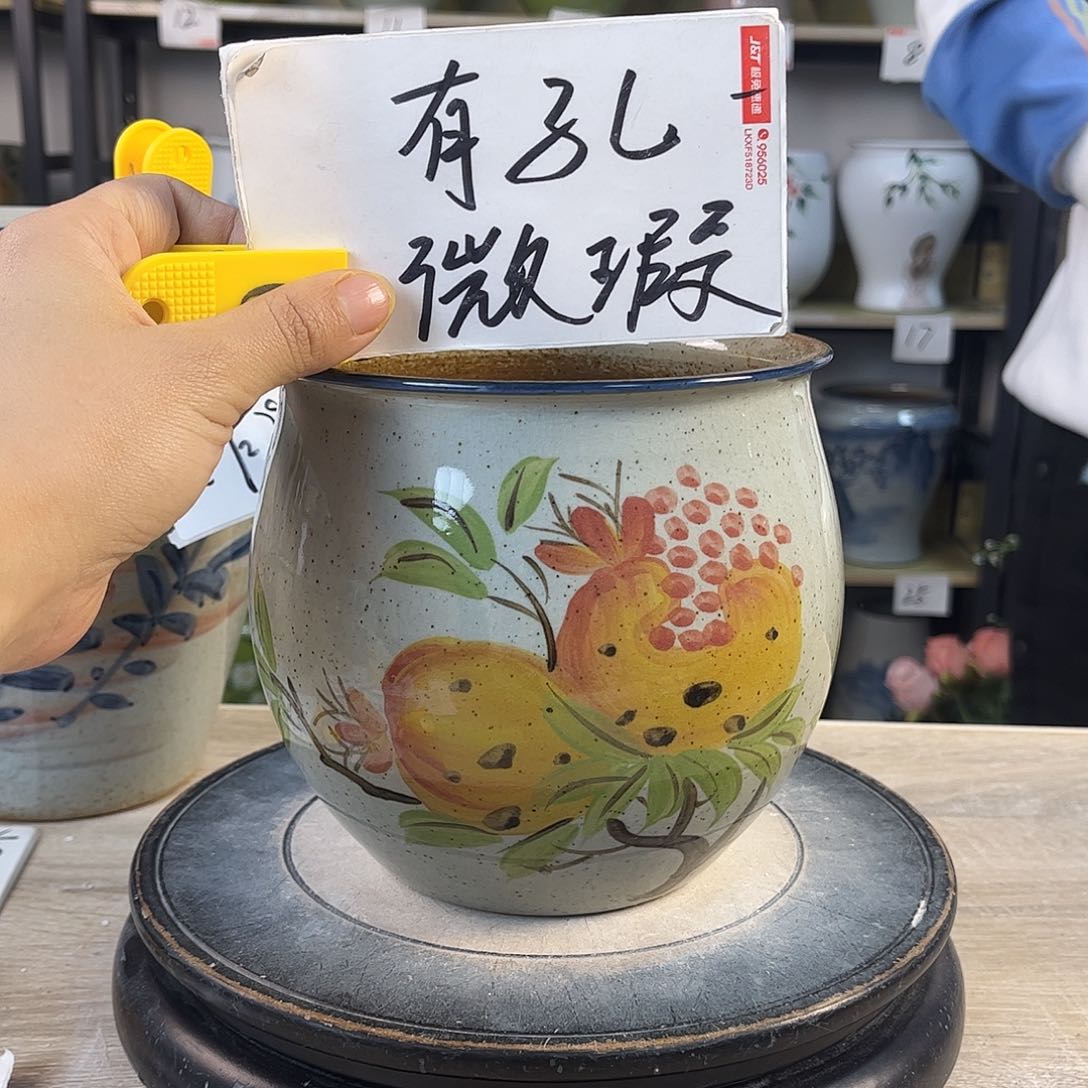 罐1xc景德镇陶瓷花盆