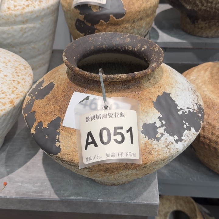 泡****瓷片景德镇高温花器编码051高23口10默认无孔