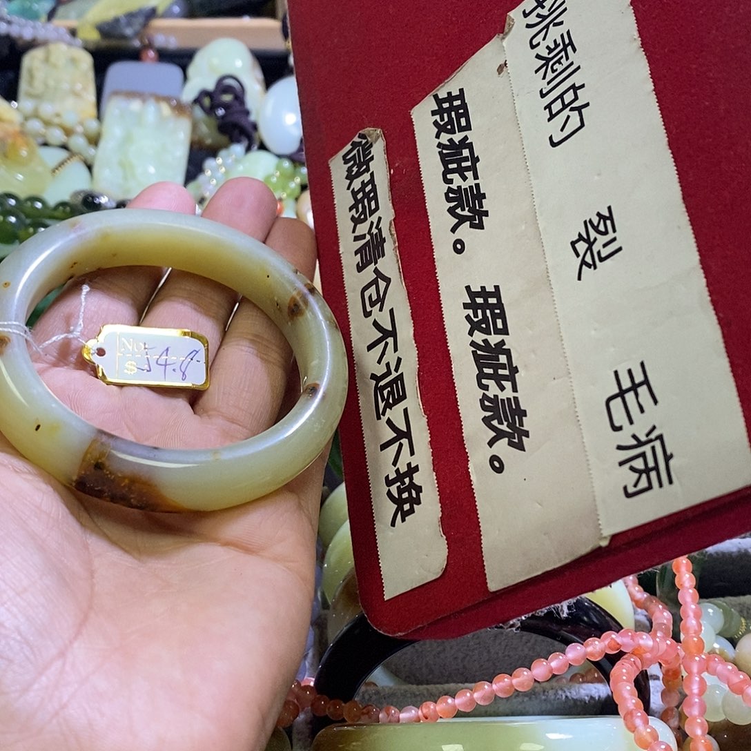 岫玉未镶嵌手镯54-55口径