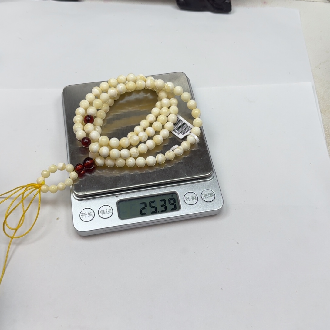 蜜蜡珠宝奇石未镶嵌369