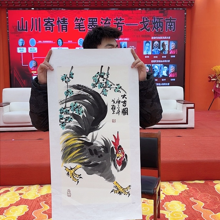 国画国画作品展！