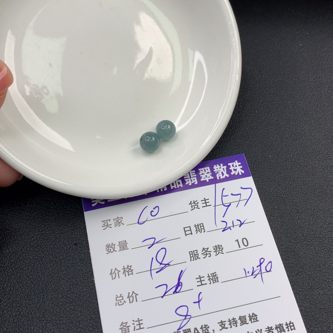 翡翠手链未镶嵌c***a翡翠散珠多样性发自选