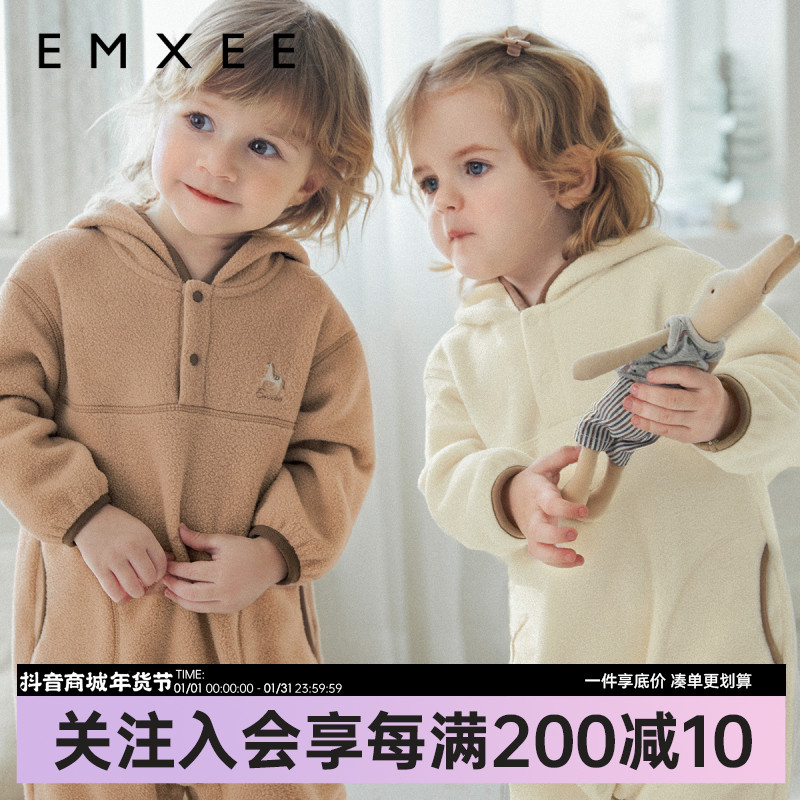 【新品】嫚熙婴童连帽连身衣秋冬季外出婴儿服装