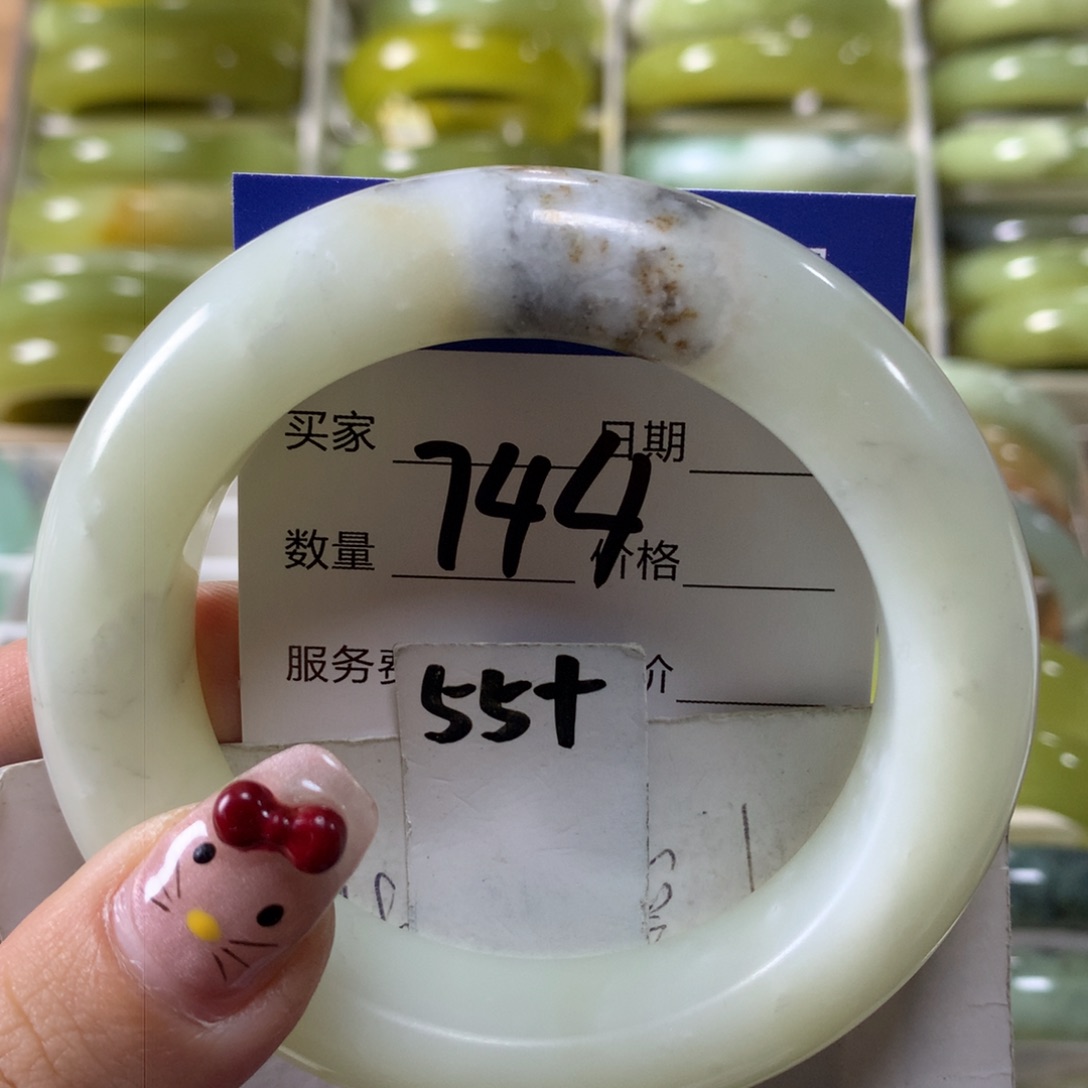 蛇纹石玉手镯未镶嵌744