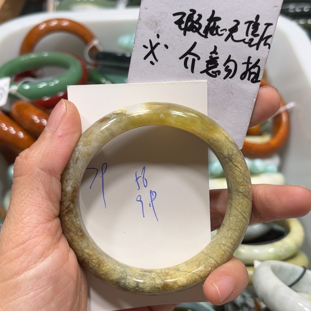 蛇纹石玉手镯未镶嵌