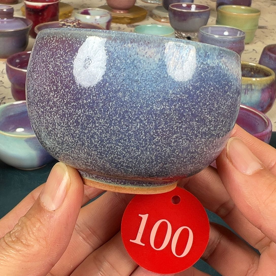 瓷趣万千精选钧窑瓷