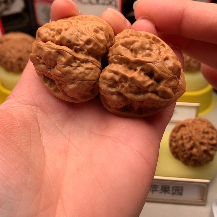 吊坠文玩核桃39尺三角蛙514号