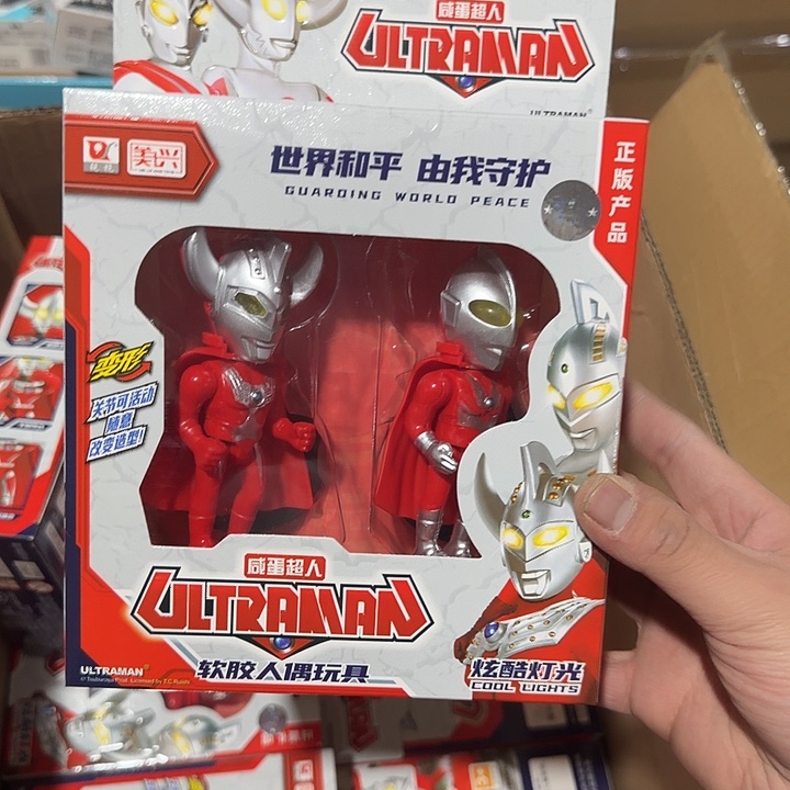 合金奥特曼奥特曼