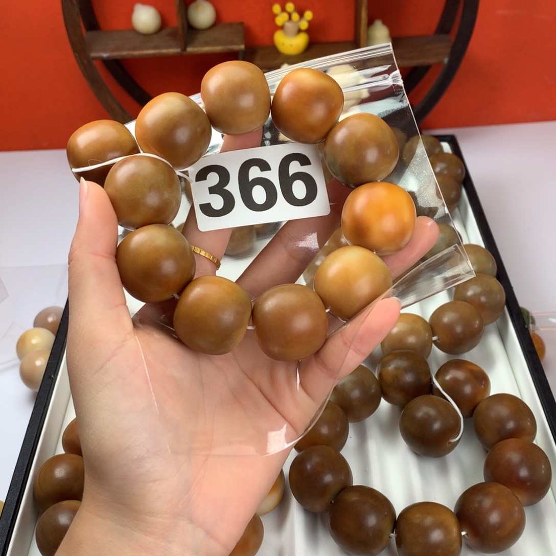 菩提根/象牙果吊坠依**ღ