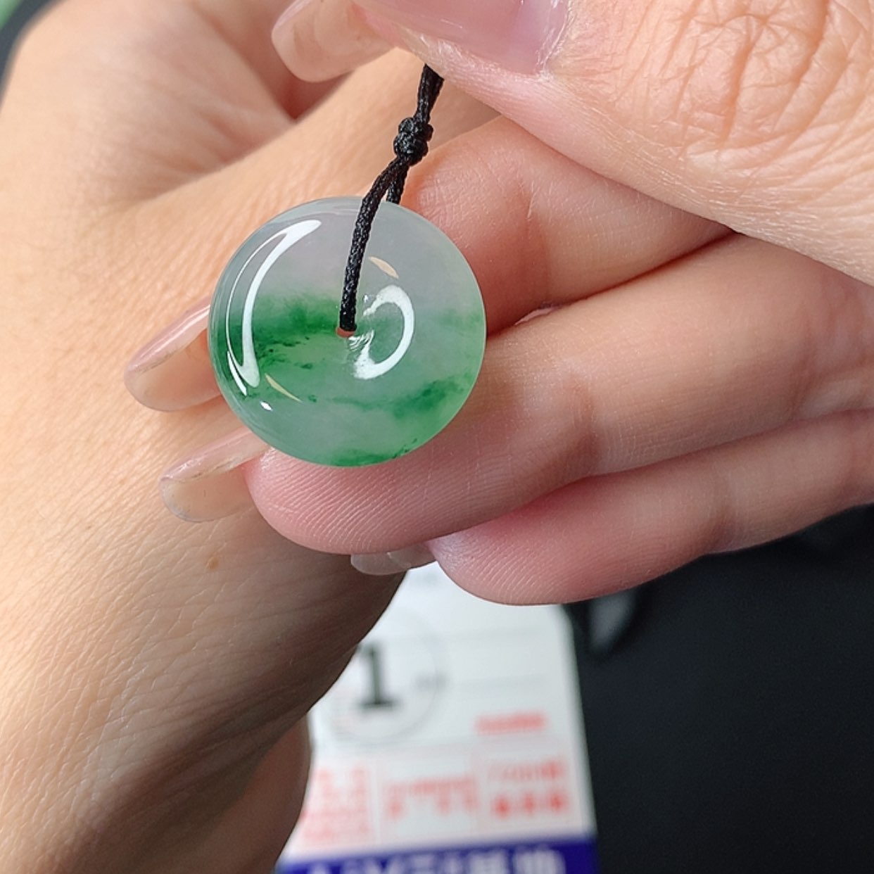 【闪购商品】翡翠吊坠(不含链)未镶嵌