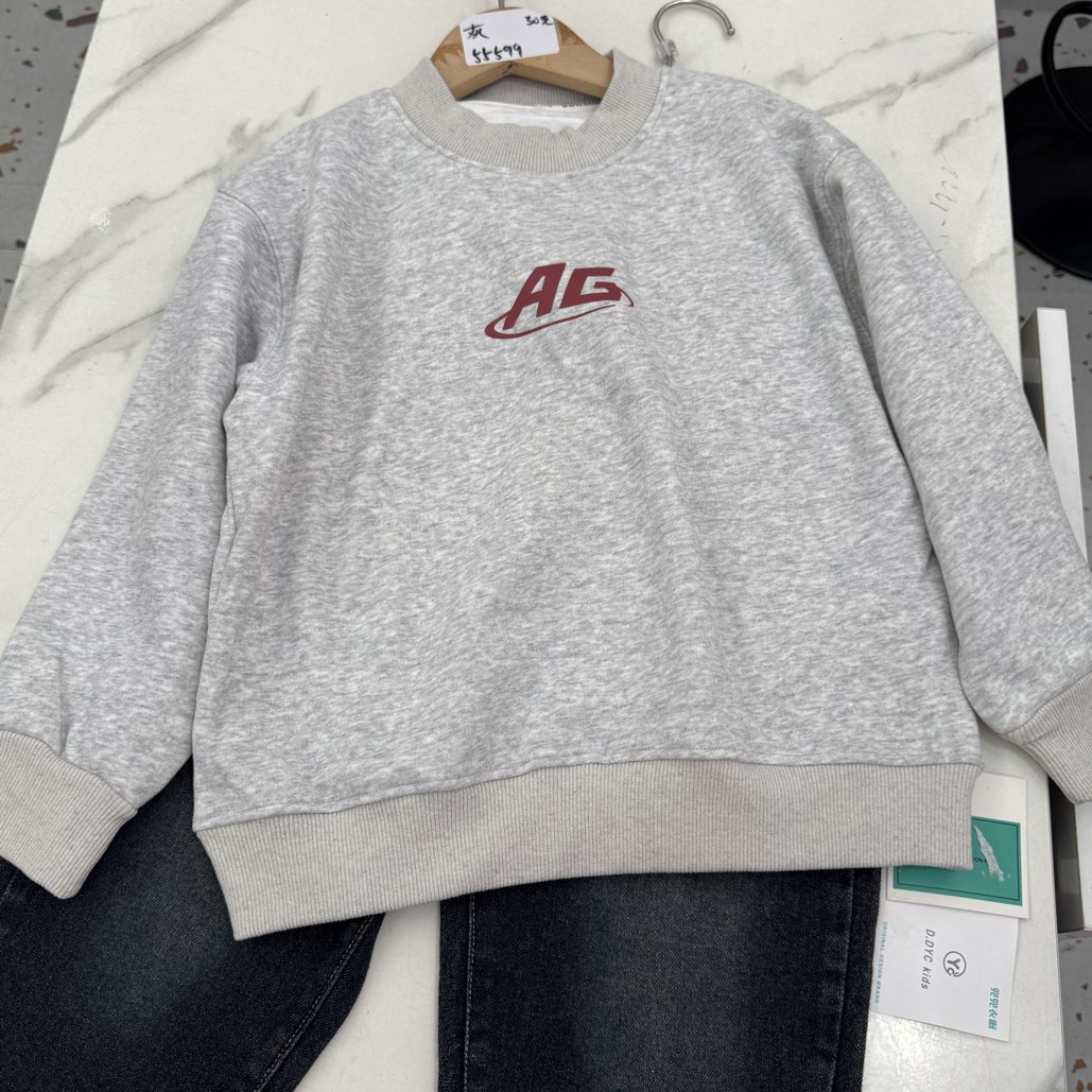 55599秋冬新款中大男童加绒休闲卫衣