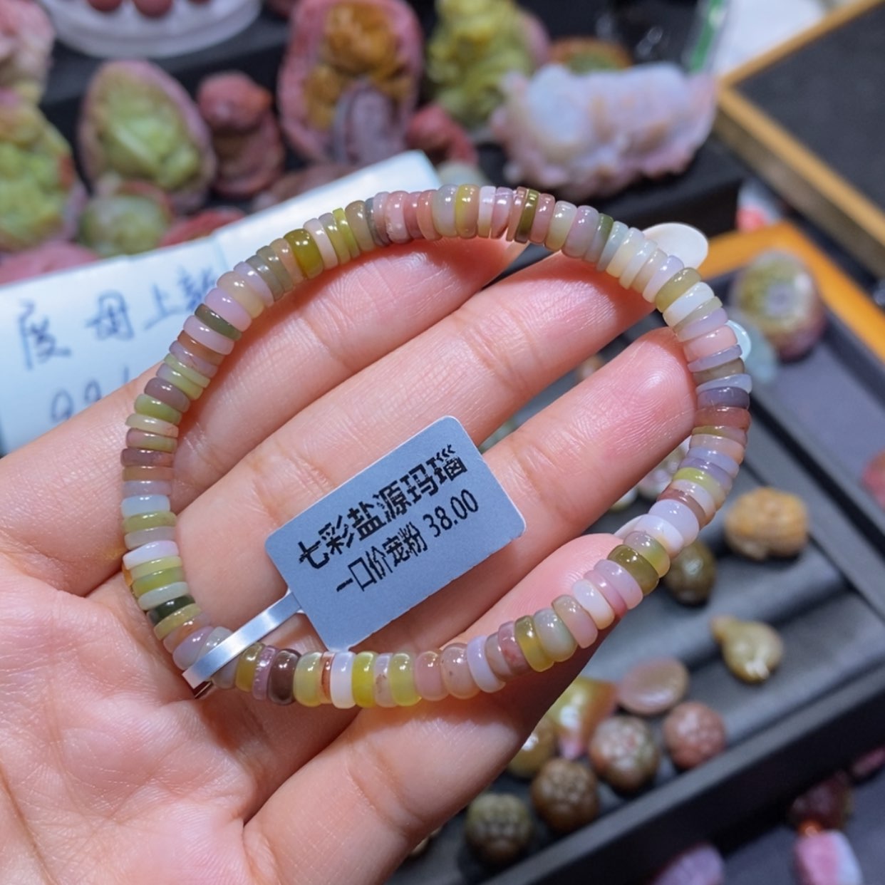 【闪购商品】未镶嵌手链玛瑙/玉髓盐源玛瑙