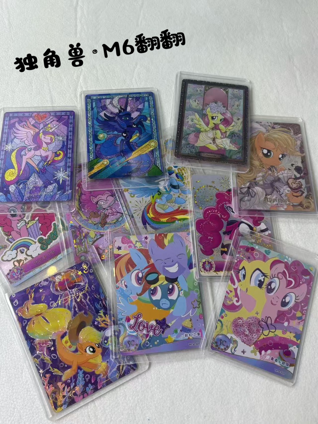 独角兽M6翻翻【进SC卡池】